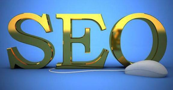 长尾关键词优化